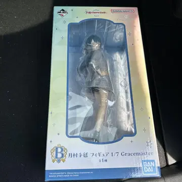 제일복권 학원 아이돌 마스터 Part2 B상 쓰키무라 테마리 피규어