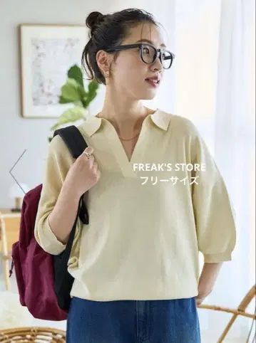 폴로 옷깃 스키퍼 썸머 니트 [한정판] 25SS