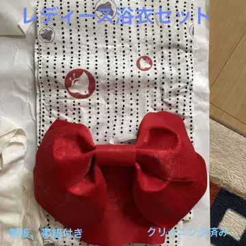 새상품급 여성용 유카타 세트