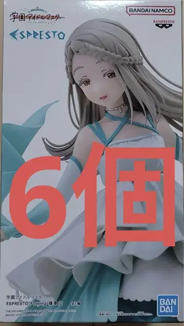 학 마스 시노자와 히로시 피규어 6개