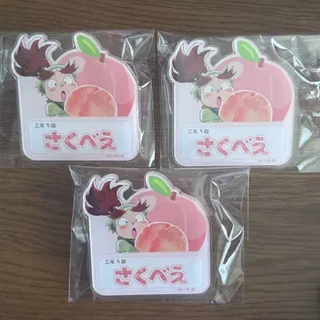 닌자 타마란타로 스이파라 스위츠 파라다이스 네임 배지 토미마츠 사쿠베에