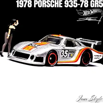 극히 레어 1ST PORSCHE 935-78 Gr5 일본 미발매