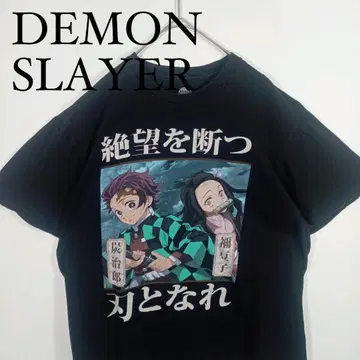 Demon Slayer 귀멸의 칼날 티셔츠 블랙 애니메이션 소년 점프