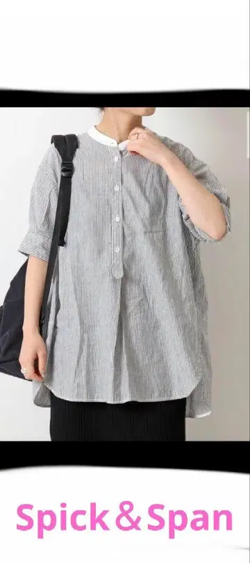 Spick & Span HERDMANS 턱 슬리브 셔츠