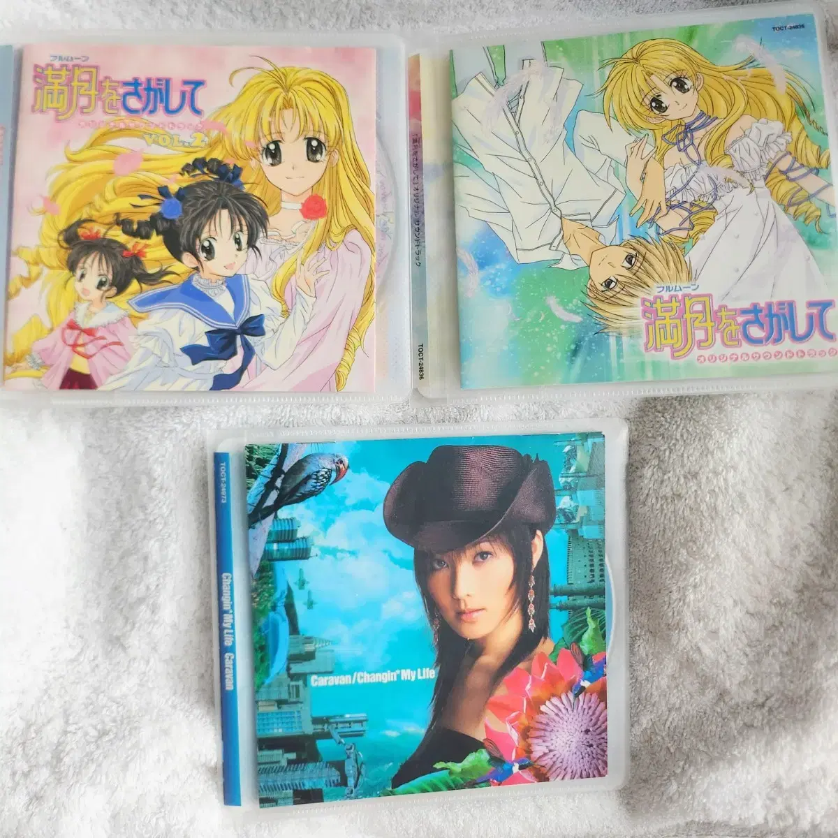 Cosplayer - Tine Marie Riis - It is time to reveal my first anime project  for 2015! Full Moon from Full Moon Wo Sagashite is one of the sweetest  characters ever made., image size:1200x1200