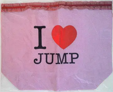 Hey! Say! JUMP 11년 '용기 100%' 전국 투어 토트백