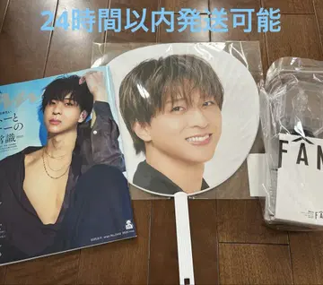 timelesz 타임리스 투어 굿즈 라이브 FAM