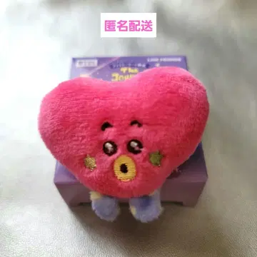 BTS The Journey 훼미리마트 한정판 봉제 인형 배지 TATA