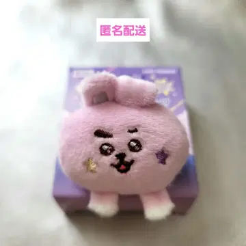 BTS The Journey 훼미리마트 한정판 봉제 인형 배지 COOKY