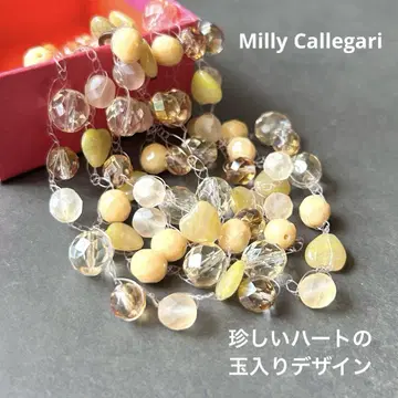 Milly Callegari 밀리 칼레가리 2Way 목걸이 팔찌
