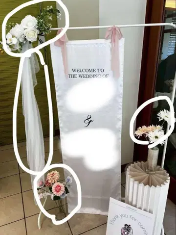 웨딩 웰컴 보드