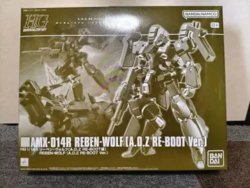 HG 1/144 리벤 볼프 (A.O.Z RE-BOOT 버전)