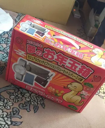 요도바시 카메라 오세치 상자