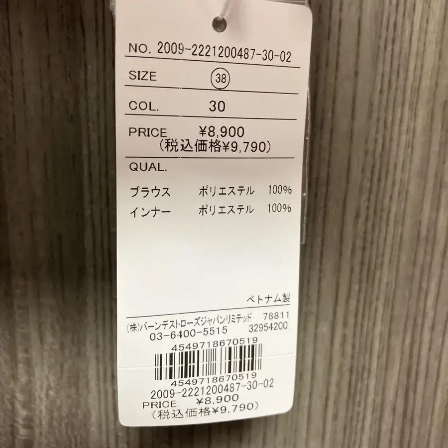 2번째 상품 이미지