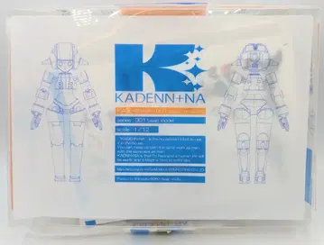 Figure Lab 1/12 인젝션 키트 KADENN+NA