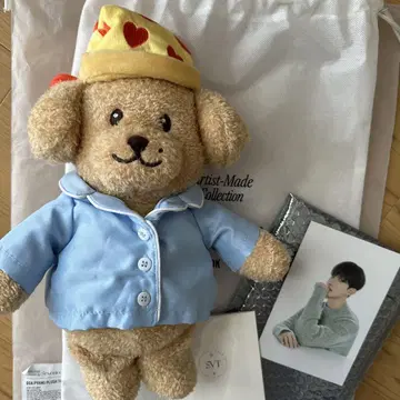 SEVENTEEN 세부치 아티스트 메이드 도어 도겸 봉제 인형