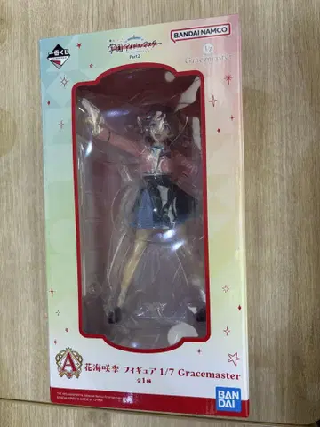 제일복권 학원 아이돌 마스터 Part2 A상 하나미 사키 피규어