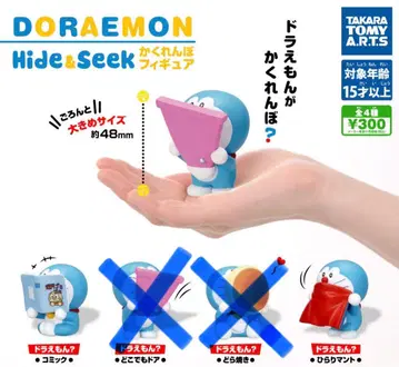 도라에몽 숨바꼭질 Hide & Seek 피규어 / 5개 세트
