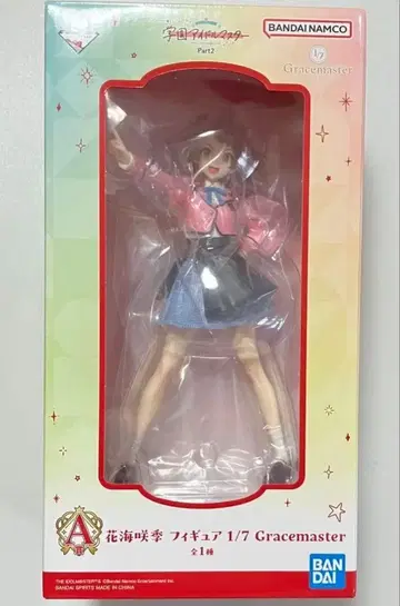 제일복권 학 마스 A상 하나미 사키 피규어