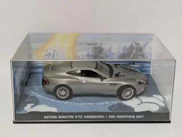 Altaya 1/43 애스턴 마틴 V12 뱅퀴시 007