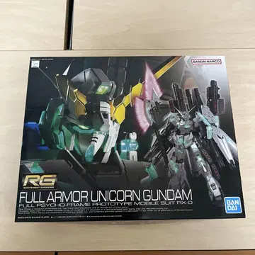 RG 1/144 풀 아머 유니콘 건담