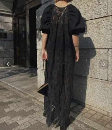 아메리 메디 2웨이 서클 패턴 레이스 드레스