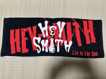 HEY-SMITH 타월