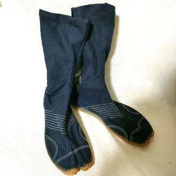 [마루고] 조그 지하 12장 작업화 26.5cm 네이비
