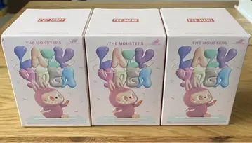 몬스터스 레이지 요가 라부부
