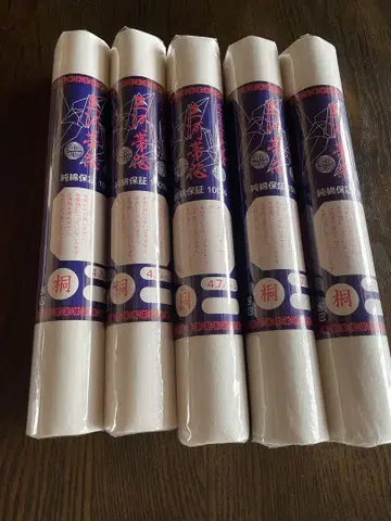 미카와 오비 심 오동나무 5개 세트