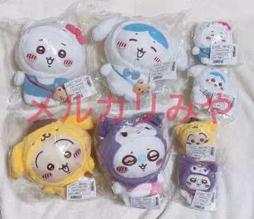 치이카와 키티 산리오 캐릭터즈 봉제 인형 마스코트 홀더 8개 세트