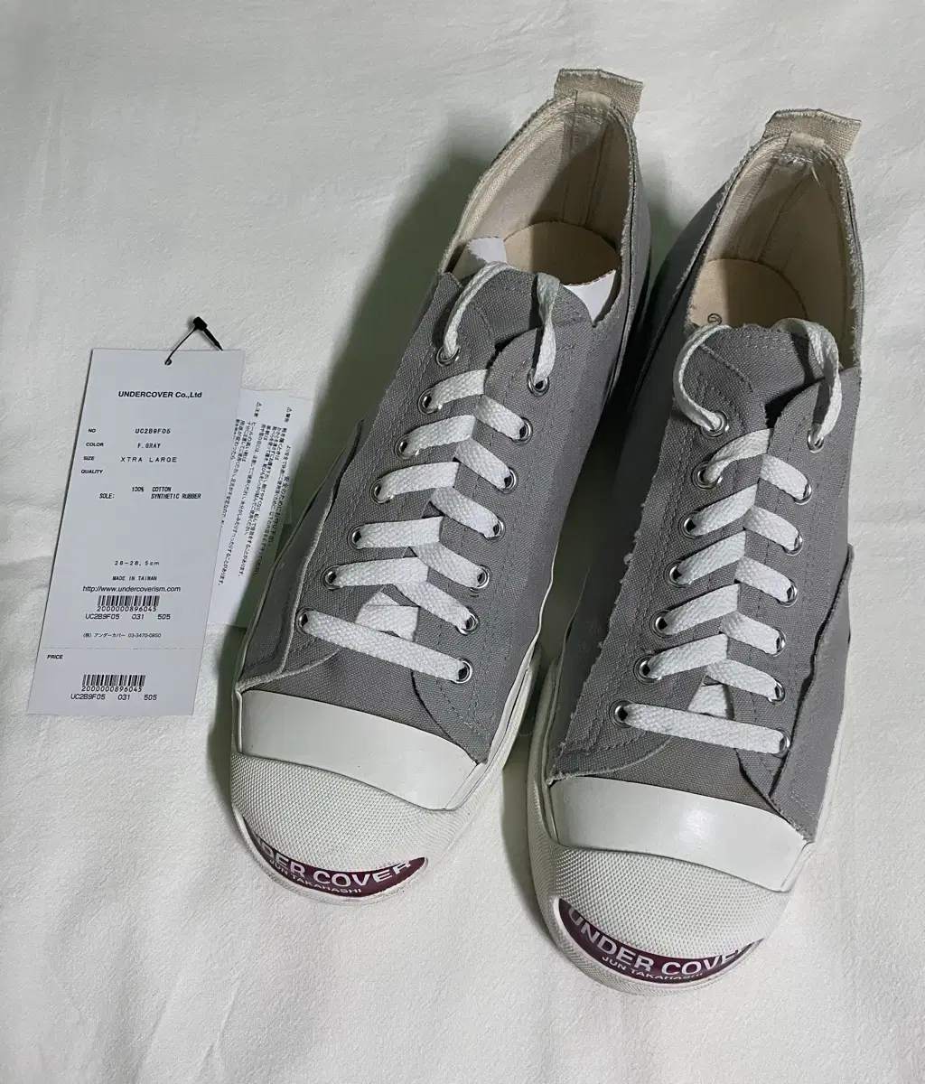 [XL] 23 Season Undercover Jack Purcell Gray (290-295)