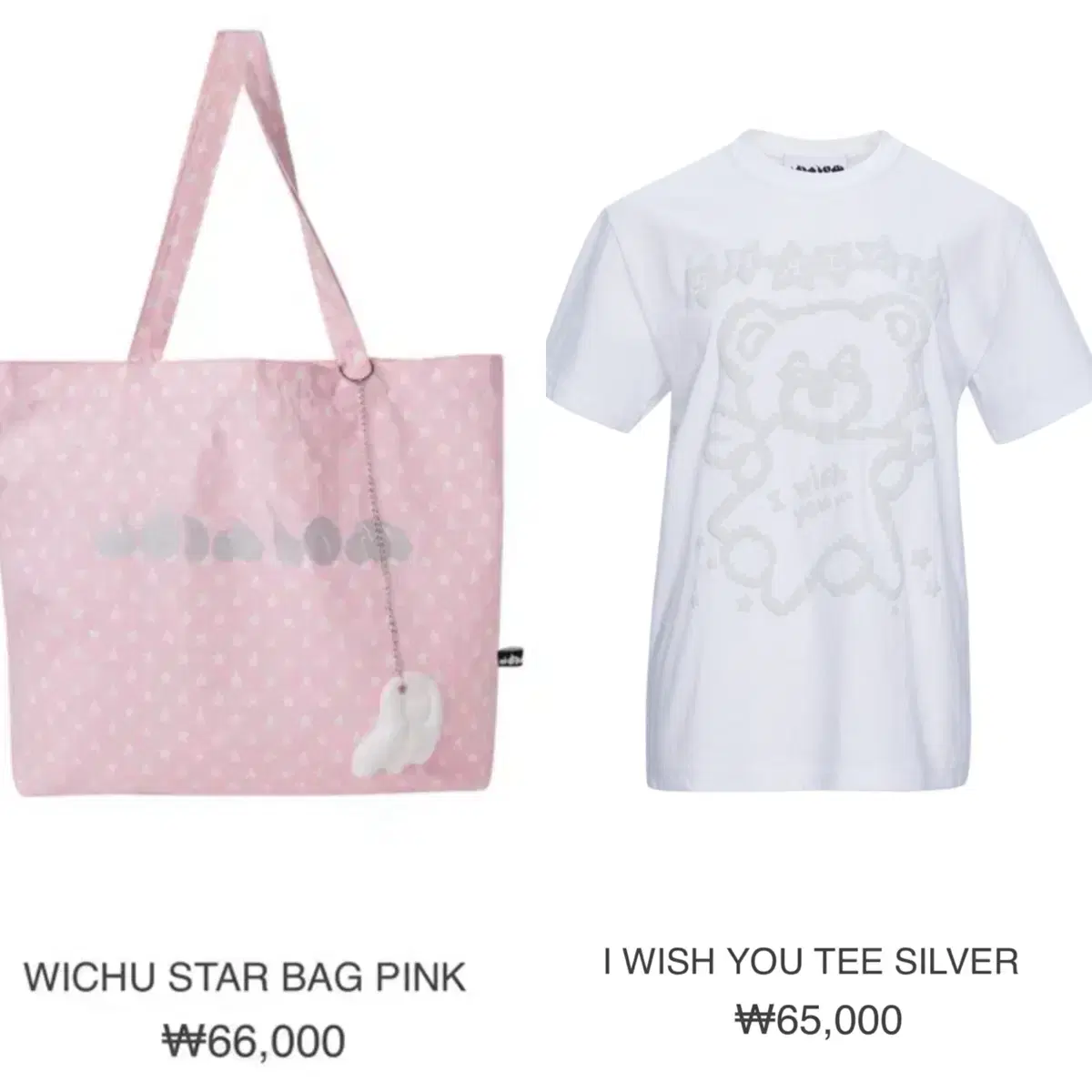 NCT | 엔시티 Nct wish Shalom Club Wing Star Bag Pink + Wi