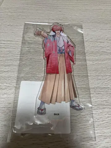 니지산지 아카기 웬