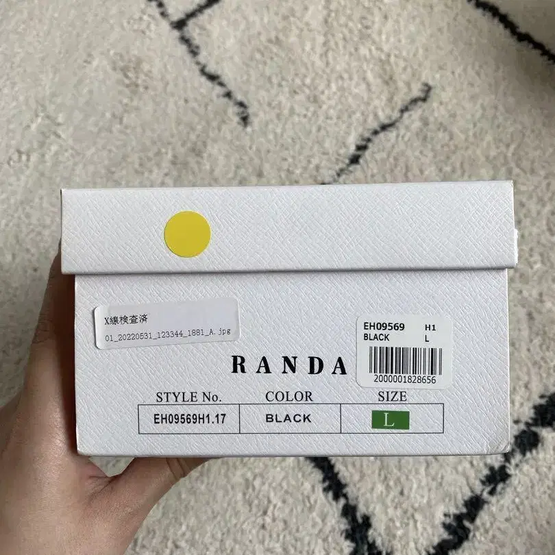 2번째 상품 이미지