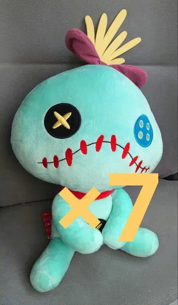 우루리미 봉제 인형 스쿱램프 7개 세트