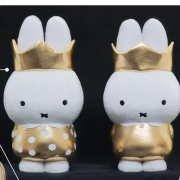 미피 특대 사이즈 봉제 인형 70th Anniversary 남코 한정판