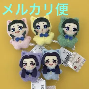 약사의 혼잣말 기구루미 마스코트 전종 세트 고양이 고양이 미시