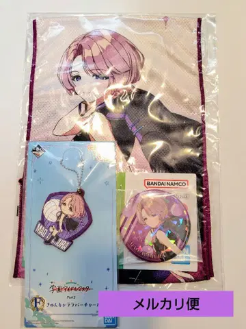 제일복권 학원 아이돌 마스터 Part2 아리무라 마오 세트 학마스