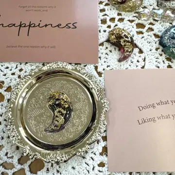 구옥 오르가나이트