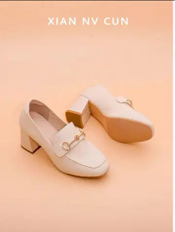 아이보리 로퍼 약 6cm 힐