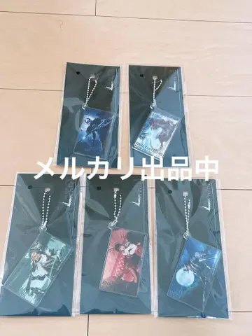 파이널 판타지 7 FF7EC 에바쿠라 온라인 복권 D상 아크링 키링