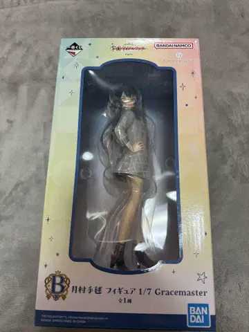 학 마스 제일복권 츠키무라 테마리 피규어
