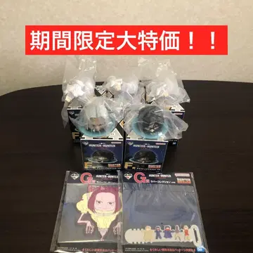 제일복권 헌터헌터 F상 데스크탑 마스코트 5개 세트 덤 포함