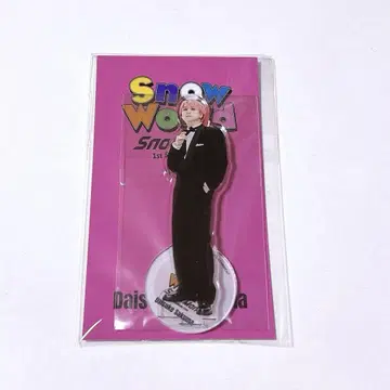 Snow World 아크릴 스탠드 사쿠마