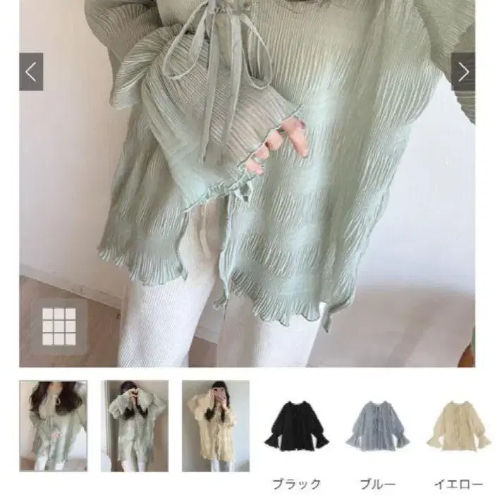 1번째 상품 이미지