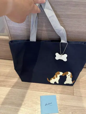키타무라 개 자수 토트백 네이비