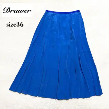 Drawer 드로어 실크 플리츠 롱 스커트 36 블루
