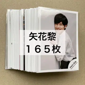 야가라 아키라 공식 사진 165장