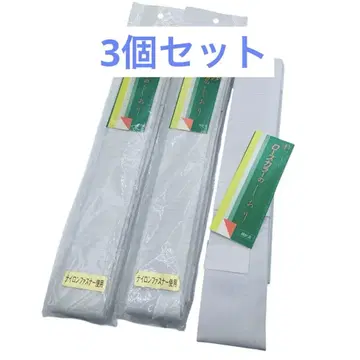 로즈 컬러 교체 카라 지퍼 화이트 묶음 판매 단종 바치 칼라